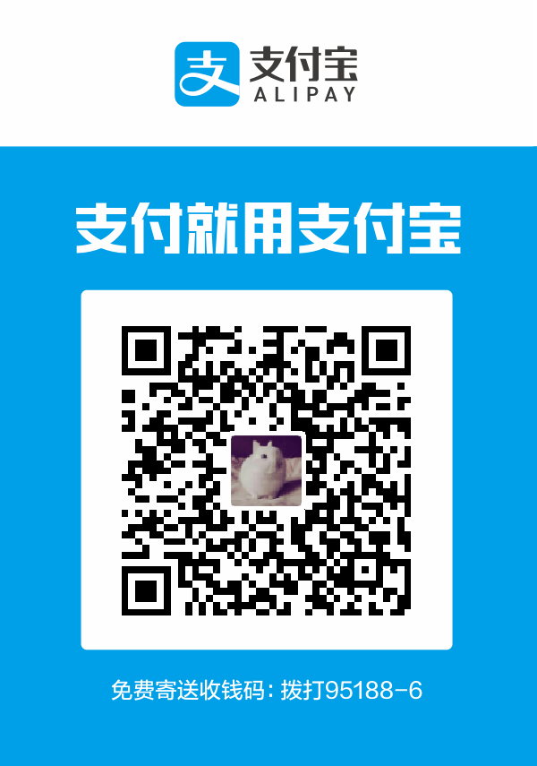 aponder WeChat Pay